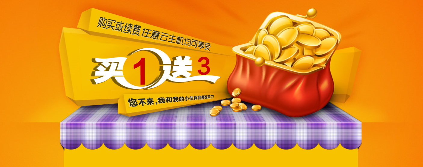 图片[923]-某宝花钱买的PSD源码33G-村少博客