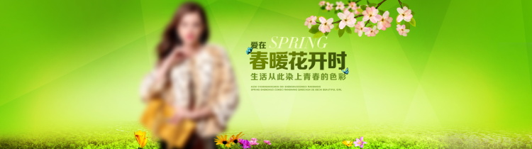 图片[153]-某宝花钱买的PSD源码33G-村少博客