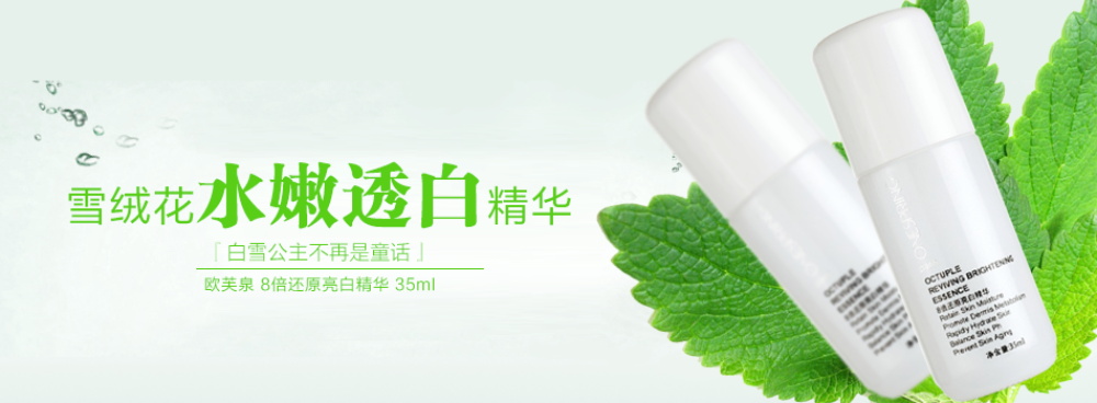 图片[532]-某宝花钱买的PSD源码33G-村少博客