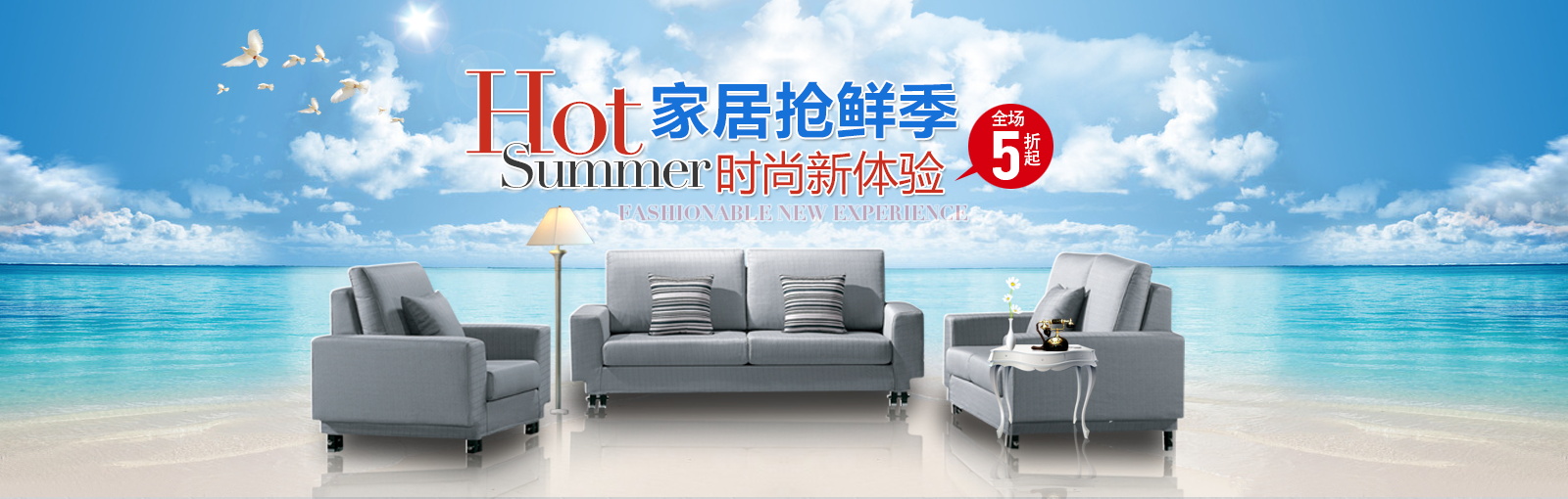 图片[622]-某宝花钱买的PSD源码33G-村少博客