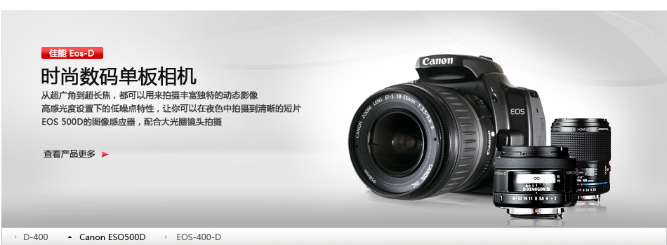 图片[63]-某宝花钱买的PSD源码33G-村少博客