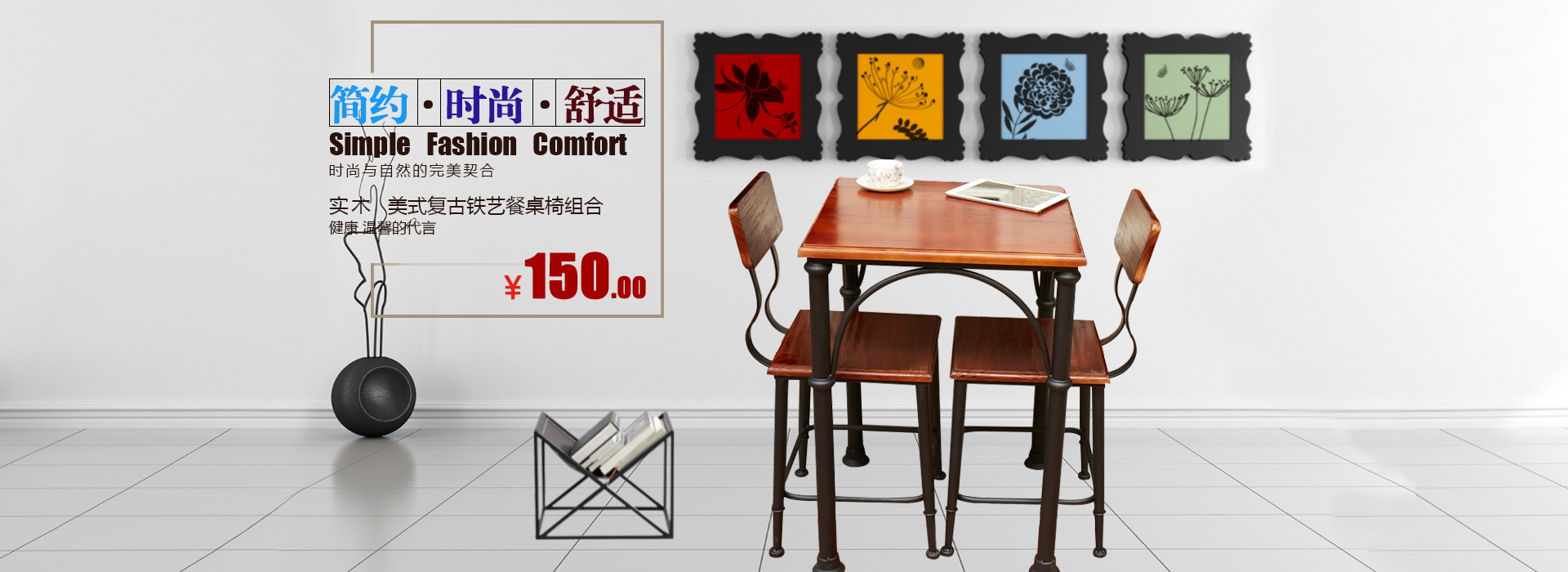 图片[627]-某宝花钱买的PSD源码33G-村少博客