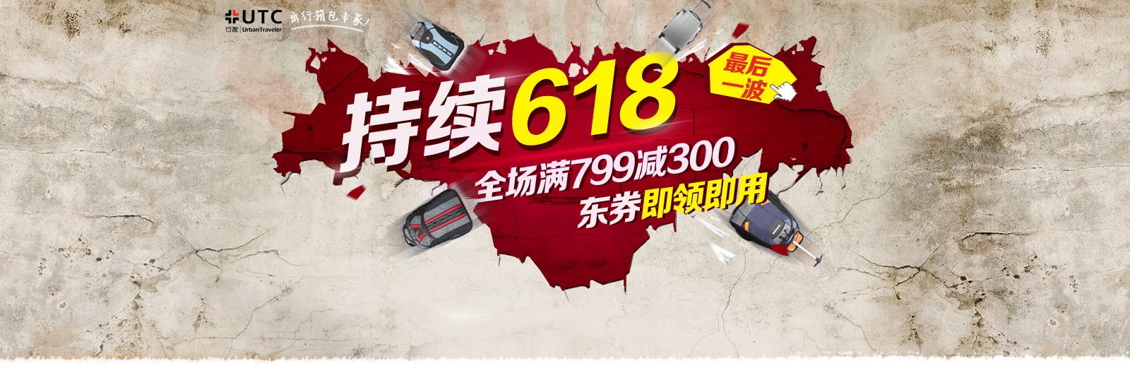 图片[674]-某宝花钱买的PSD源码33G-村少博客