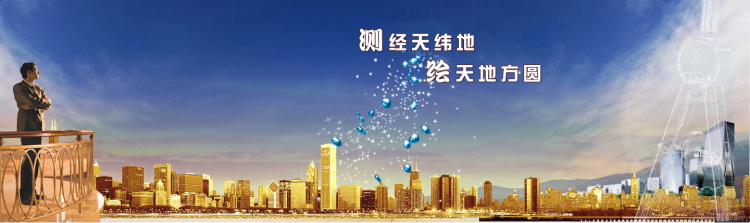 图片[440]-某宝花钱买的PSD源码33G-村少博客