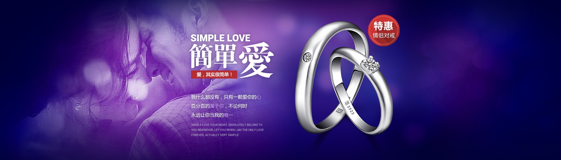 图片[1266]-某宝花钱买的PSD源码33G-村少博客