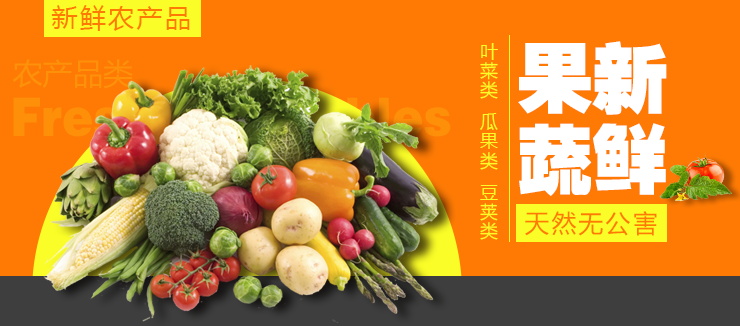 图片[1084]-某宝花钱买的PSD源码33G-村少博客