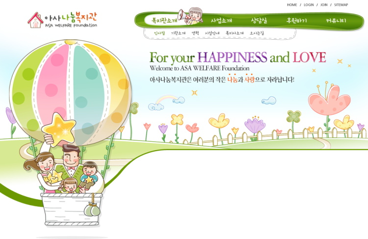 图片[125]-某宝花钱买的PSD源码33G-村少博客