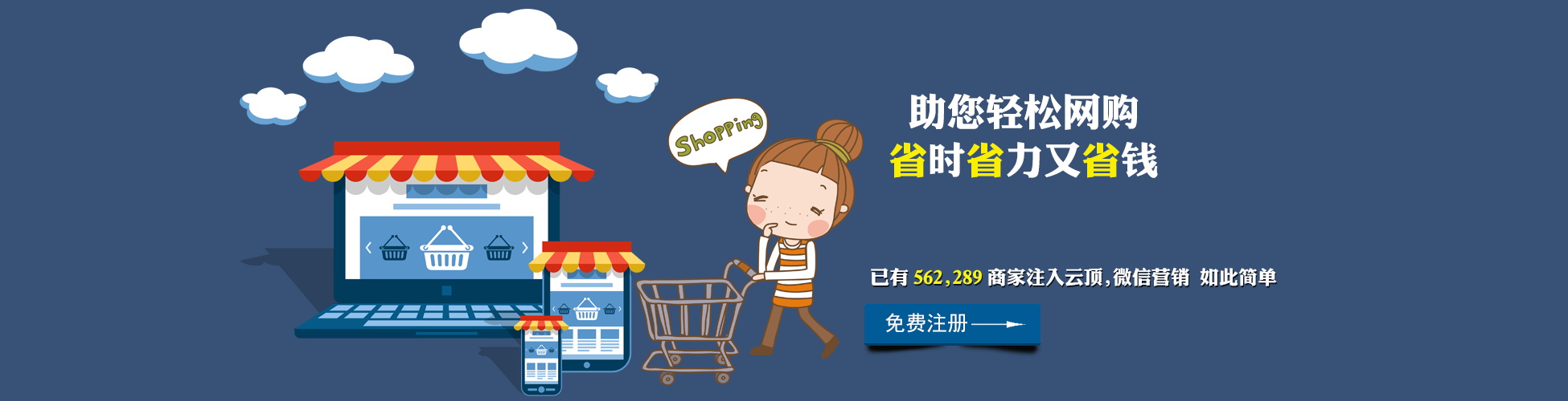 图片[1279]-某宝花钱买的PSD源码33G-村少博客