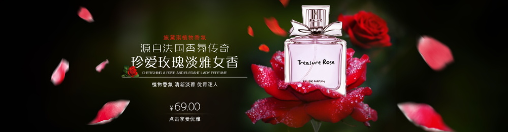 图片[519]-某宝花钱买的PSD源码33G-村少博客