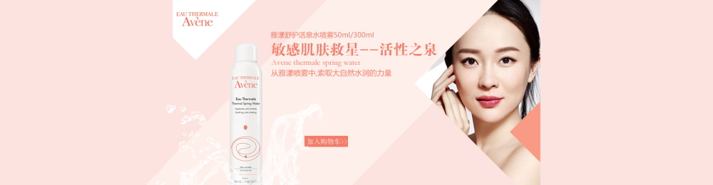 图片[529]-某宝花钱买的PSD源码33G-村少博客