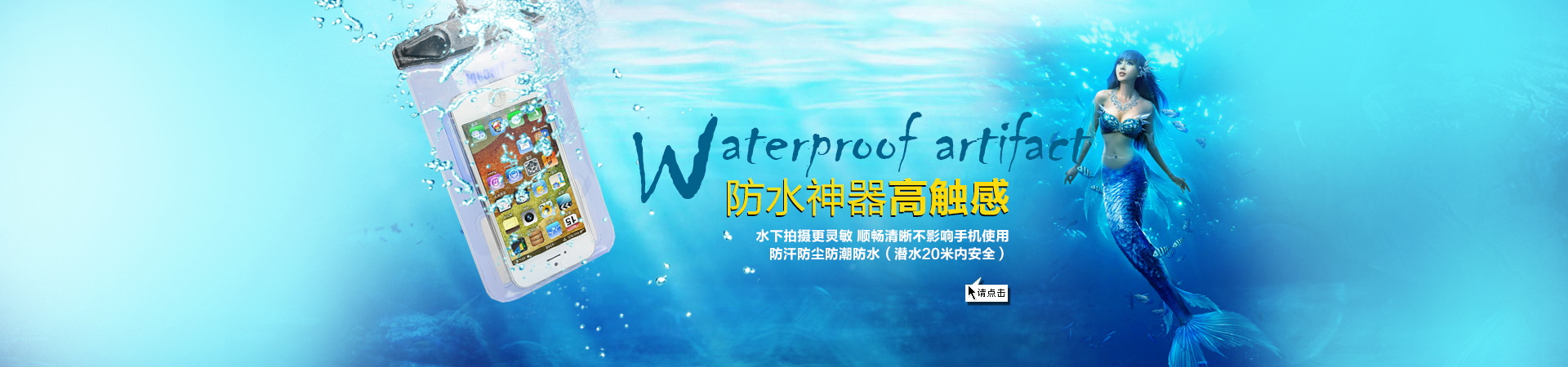 图片[86]-某宝花钱买的PSD源码33G-村少博客