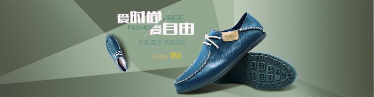 图片[147]-某宝花钱买的PSD源码33G-村少博客