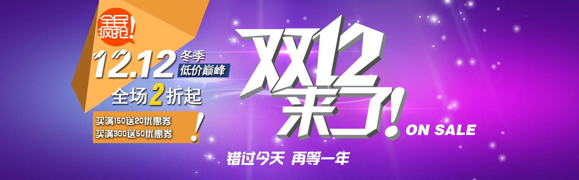 图片[685]-某宝花钱买的PSD源码33G-村少博客