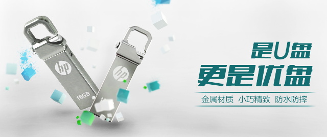 图片[82]-某宝花钱买的PSD源码33G-村少博客