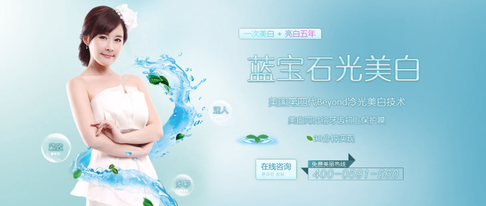 图片[544]-某宝花钱买的PSD源码33G-村少博客