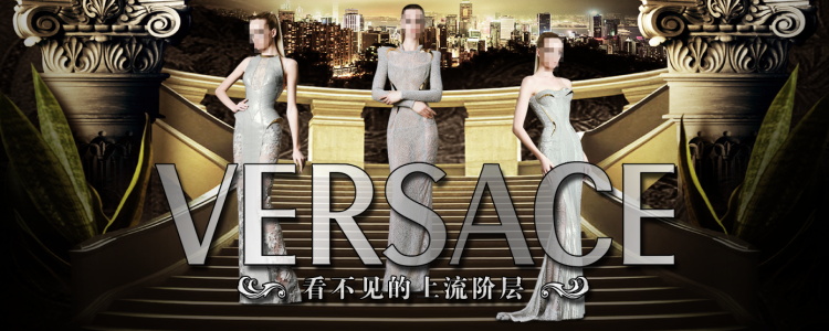 图片[146]-某宝花钱买的PSD源码33G-村少博客