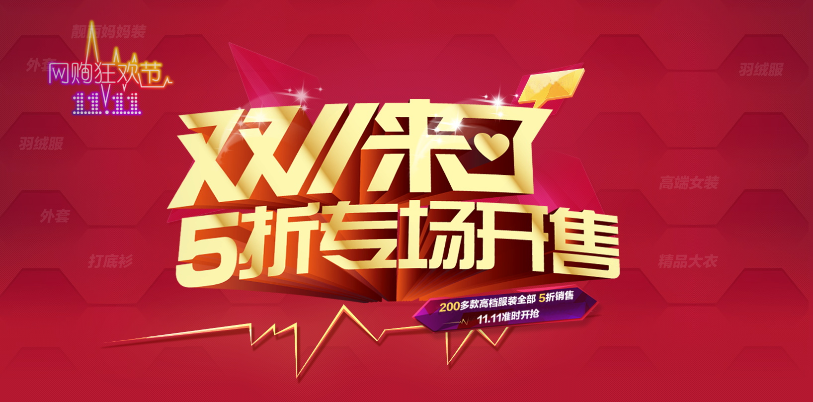 图片[686]-某宝花钱买的PSD源码33G-村少博客