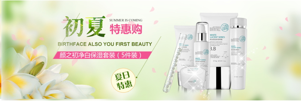 图片[561]-某宝花钱买的PSD源码33G-村少博客