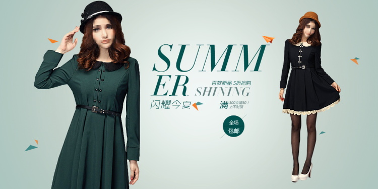 图片[336]-某宝花钱买的PSD源码33G-村少博客