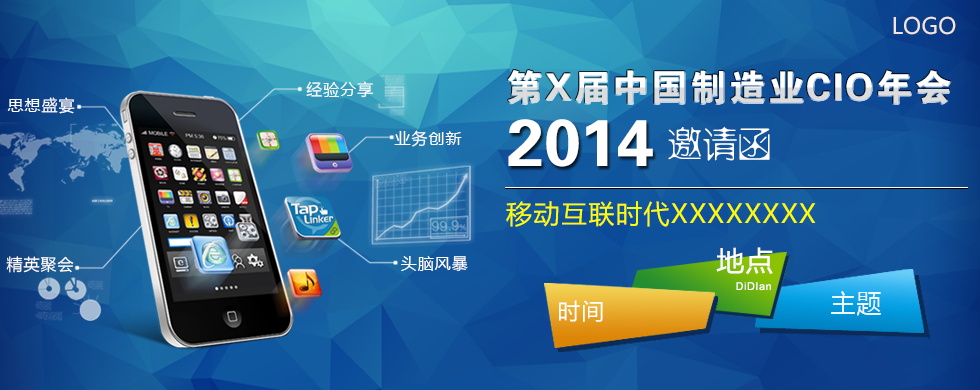 图片[59]-某宝花钱买的PSD源码33G-村少博客