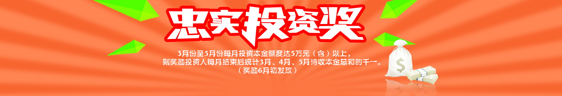 图片[1286]-某宝花钱买的PSD源码33G-村少博客