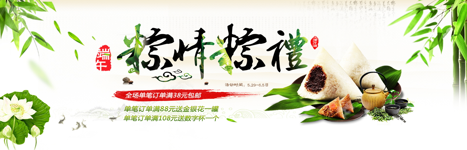 图片[1071]-某宝花钱买的PSD源码33G-村少博客