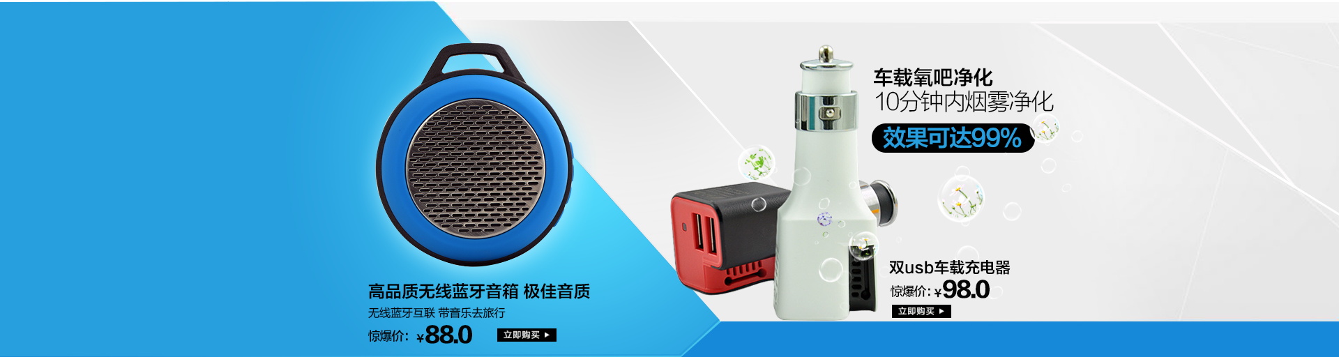 图片[24]-某宝花钱买的PSD源码33G-村少博客