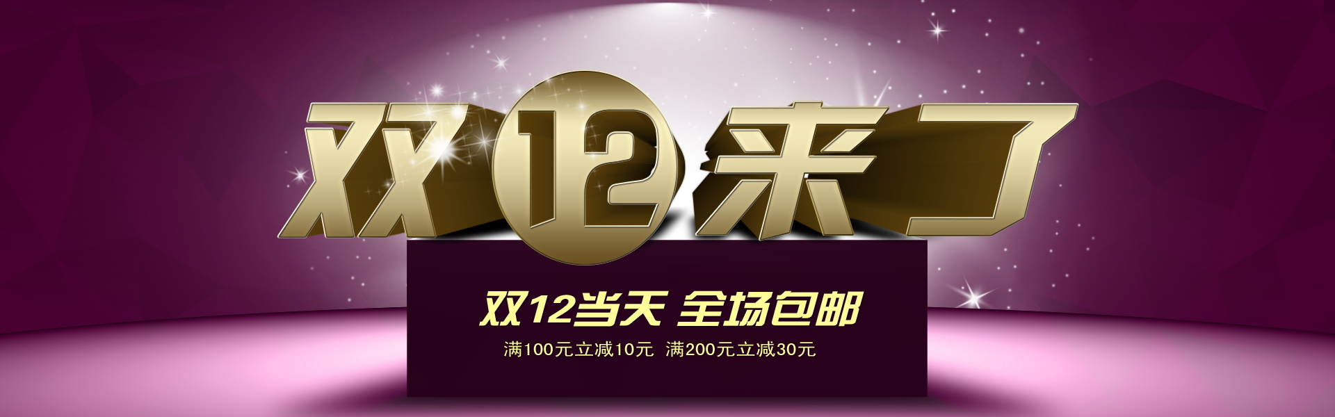 图片[696]-某宝花钱买的PSD源码33G-村少博客