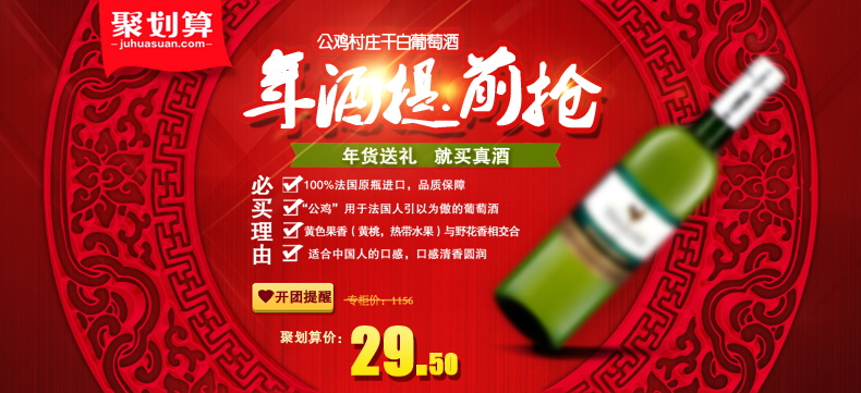 图片[1064]-某宝花钱买的PSD源码33G-村少博客