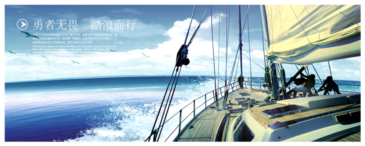 图片[468]-某宝花钱买的PSD源码33G-村少博客