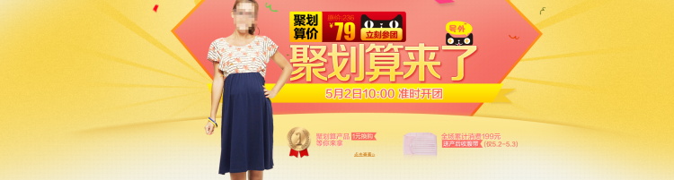 图片[337]-某宝花钱买的PSD源码33G-村少博客