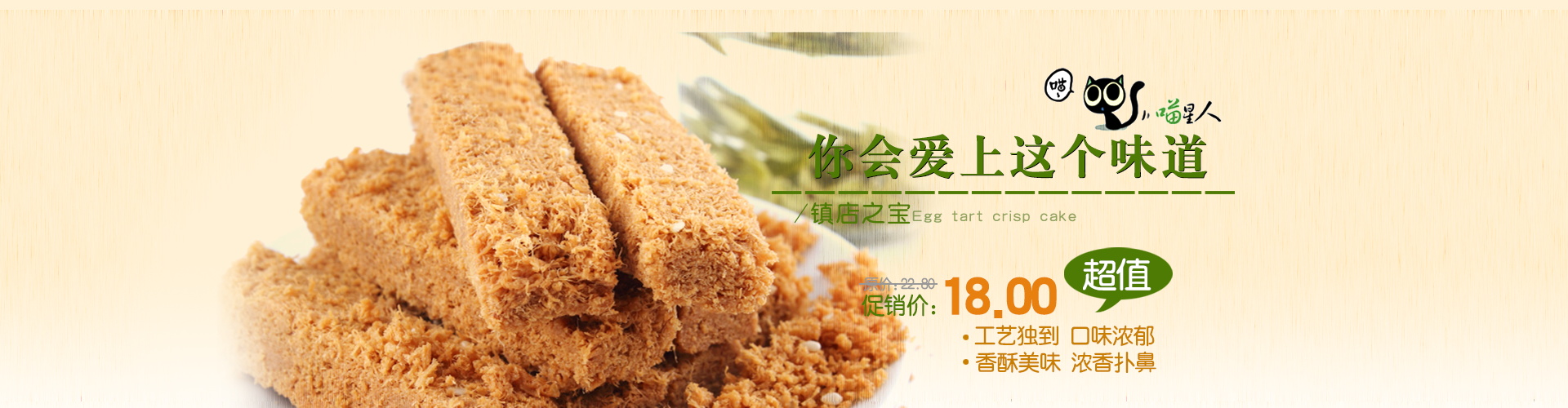 图片[1056]-某宝花钱买的PSD源码33G-村少博客