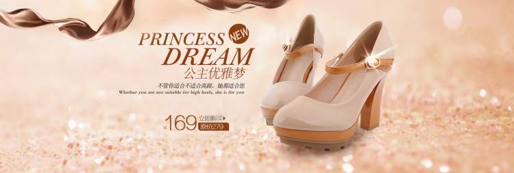 图片[265]-某宝花钱买的PSD源码33G-村少博客