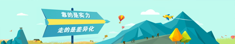 图片[425]-某宝花钱买的PSD源码33G-村少博客