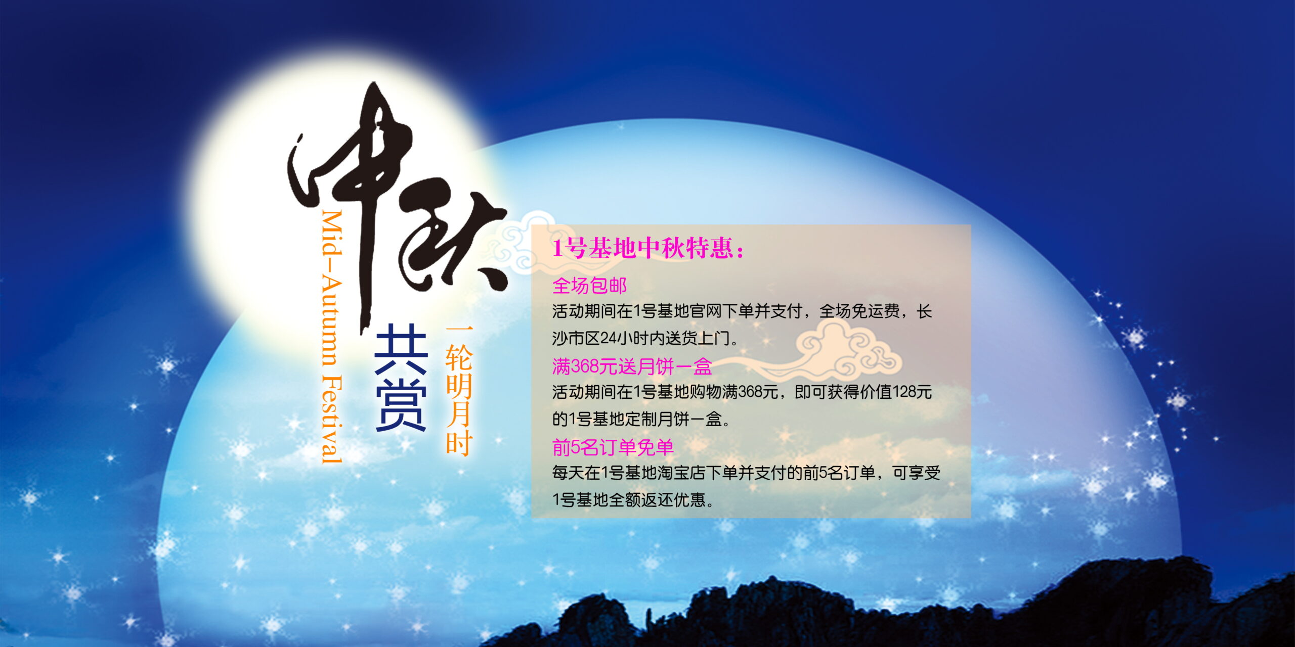 图片[718]-某宝花钱买的PSD源码33G-村少博客