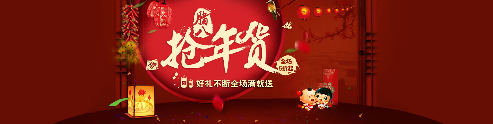 图片[946]-某宝花钱买的PSD源码33G-村少博客