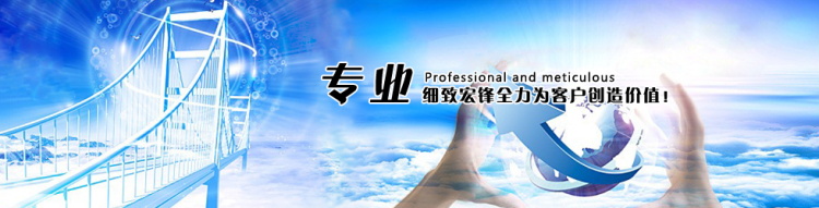 图片[348]-某宝花钱买的PSD源码33G-村少博客