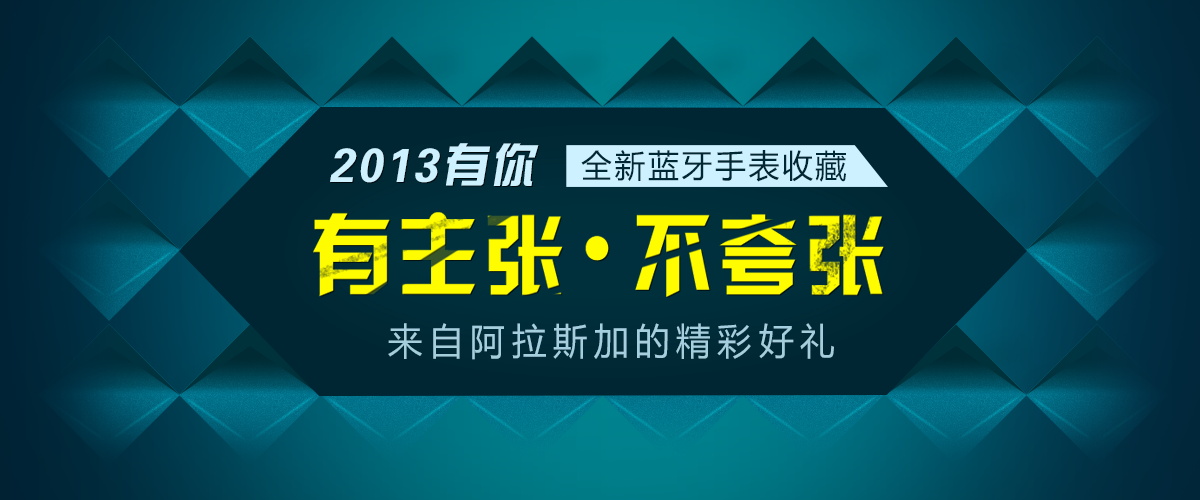 图片[940]-某宝花钱买的PSD源码33G-村少博客