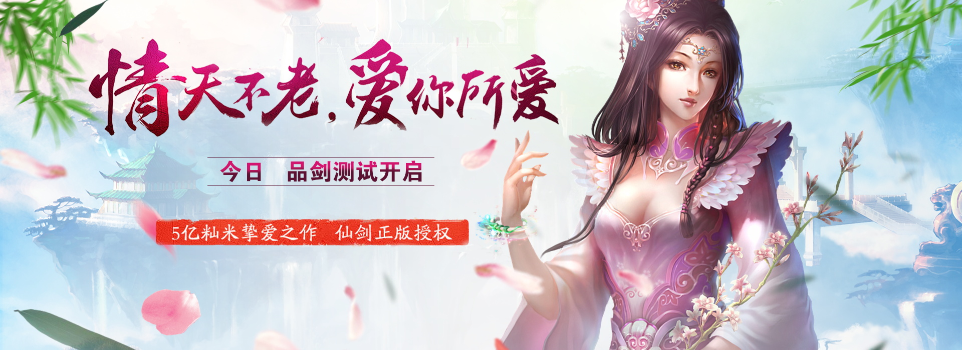 图片[1206]-某宝花钱买的PSD源码33G-村少博客