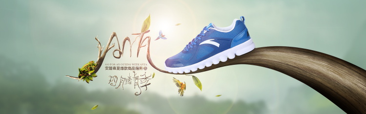 图片[320]-某宝花钱买的PSD源码33G-村少博客