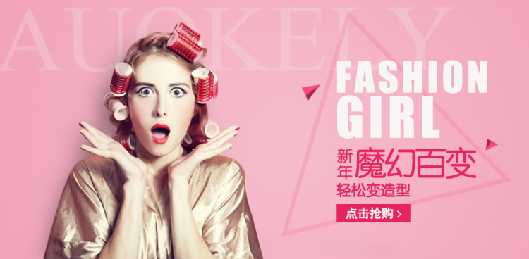 图片[259]-某宝花钱买的PSD源码33G-村少博客