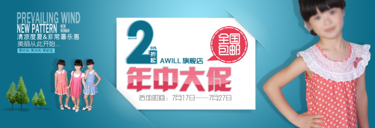 图片[214]-某宝花钱买的PSD源码33G-村少博客