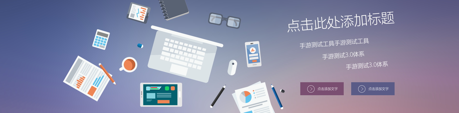 图片[744]-某宝花钱买的PSD源码33G-村少博客