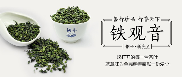 图片[1065]-某宝花钱买的PSD源码33G-村少博客