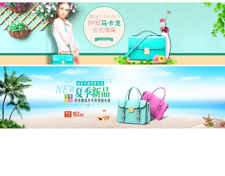 图片[228]-某宝花钱买的PSD源码33G-村少博客