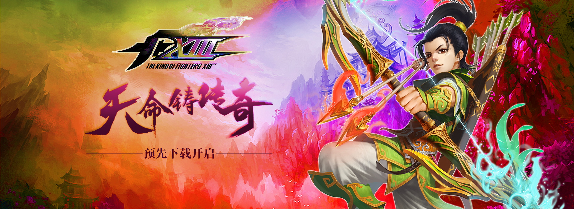 图片[1223]-某宝花钱买的PSD源码33G-村少博客