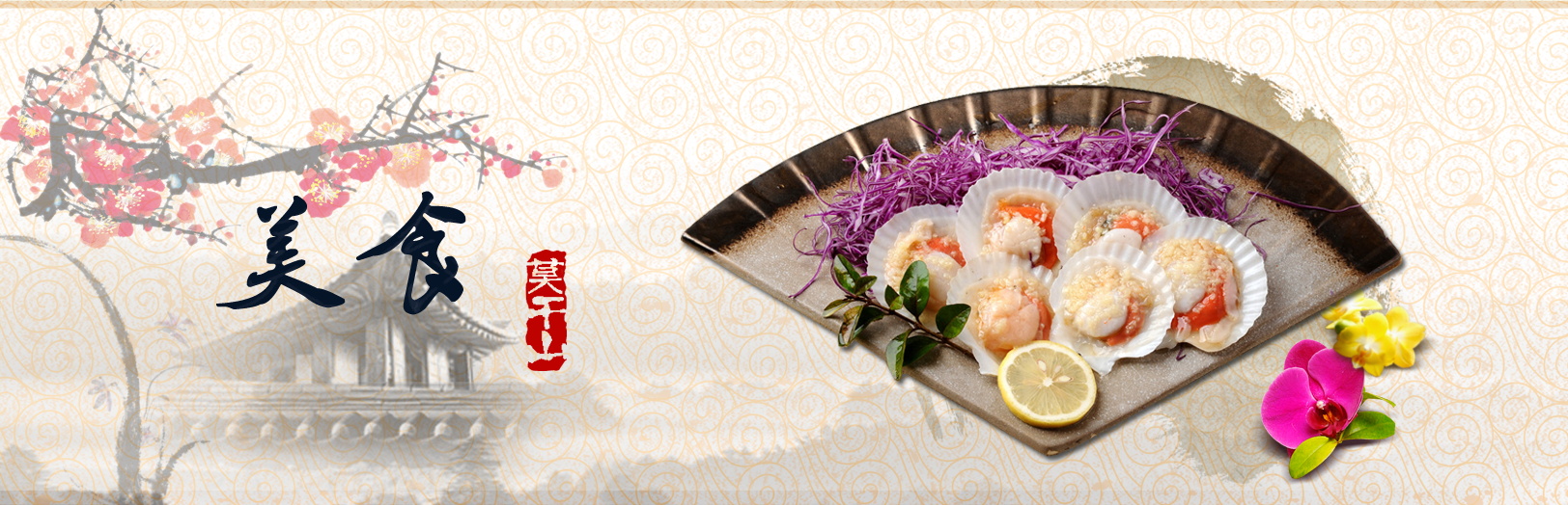 图片[1081]-某宝花钱买的PSD源码33G-村少博客