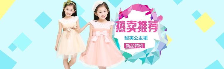 图片[280]-某宝花钱买的PSD源码33G-村少博客