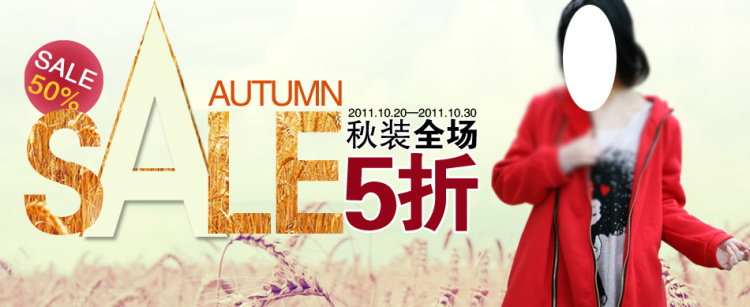 图片[213]-某宝花钱买的PSD源码33G-村少博客