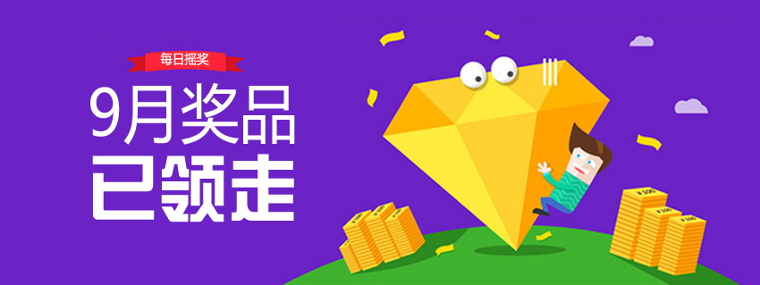 图片[964]-某宝花钱买的PSD源码33G-村少博客